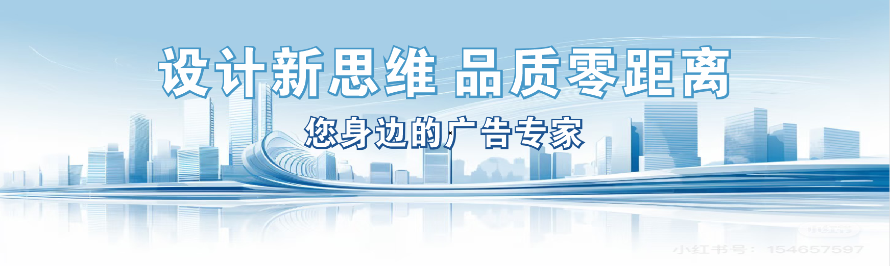 玉溪凯创传媒-全方位宣传渠道