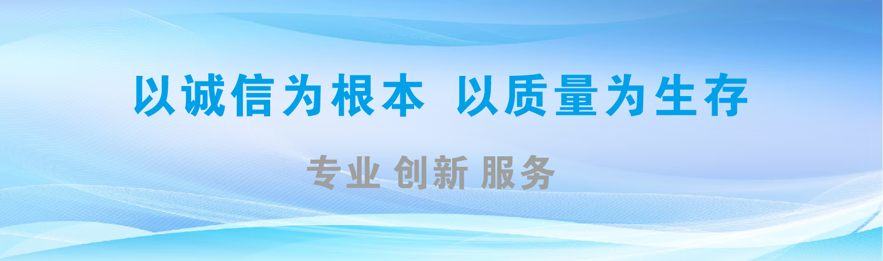 玉溪凯创传媒-全国户外广告发布商