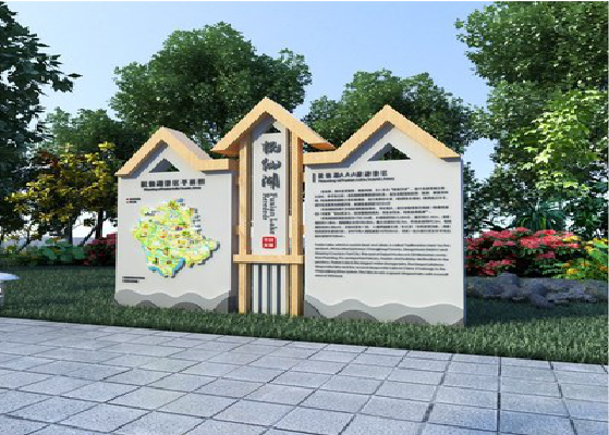 玉溪景区标识标牌设计要求。