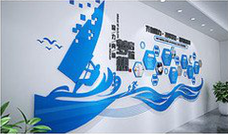 玉溪海浪主题文化墙如何设计？