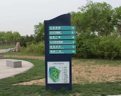 玉溪标识标牌