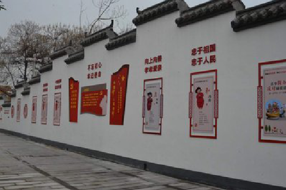 玉溪墙体彩绘-乡村文化墙