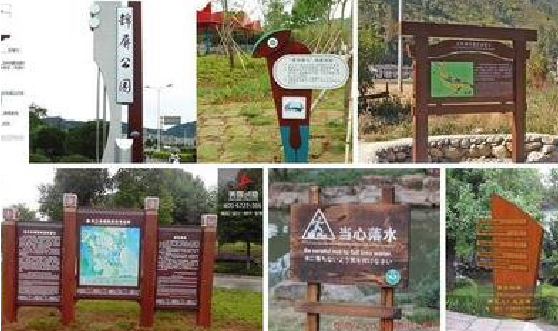 玉溪标识标牌具有哪些特点？