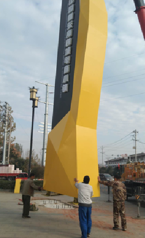 玉溪标识标牌的安装方法。