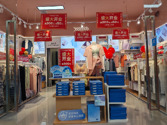 玉溪店面装修可以怎么设计？