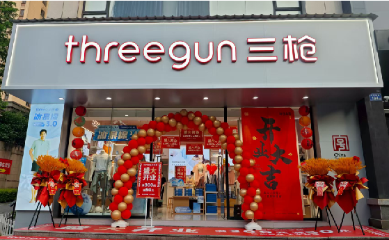 玉溪店面装修风格有哪几种及特点？