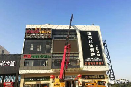 玉溪户外广告招牌设计制作。