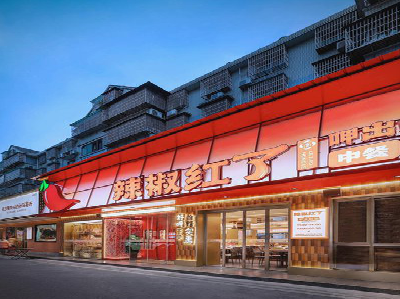 玉溪餐饮招牌制作有哪些要点和技巧？