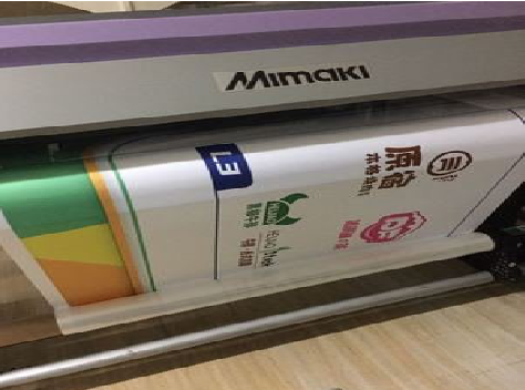 玉溪喷印写真褪色的原因。