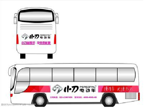 玉溪公交车身贴如何完美贴合？