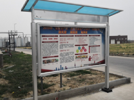 玉溪宣传栏制作要注意哪些细节？