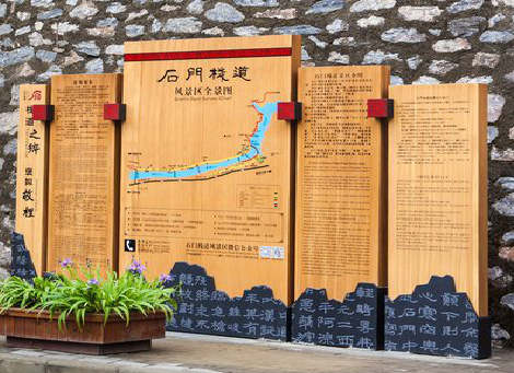 玉溪景区标识牌居然有这么多功能，让我来告诉你吧!