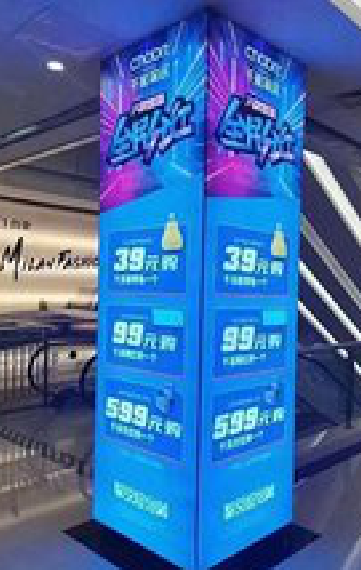 玉溪三面立柱灯箱如何制作？